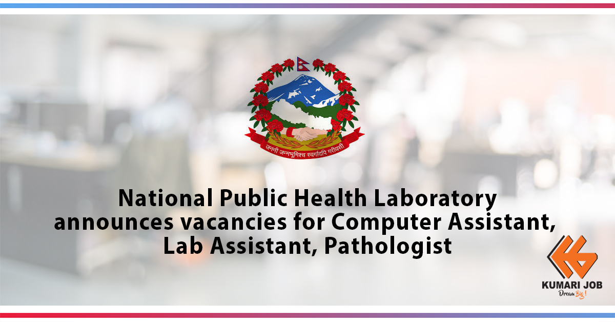 National Public Health Laboratory